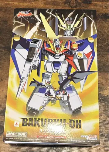 MODEROID 바쿠류오 MODEROID 절대무적 라이징오