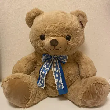My Cute Bear Super Jumbo2