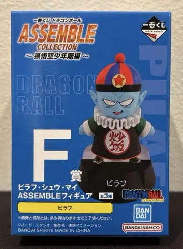 제일복권 드래곤볼 ASSEMBLE 파일럿 카린 2체 세트
