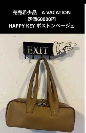 완판 레어템 A VACATION 보스턴 핸드백 HAPPY KEY 베이지
