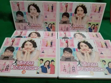 도망치는 건 부끄럽지만 도움이 된다 전 6권 DVD 렌탈판 전 6권 세트
