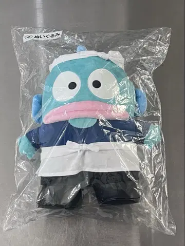 제일복권 한교동 봉제 인형