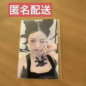 IVE SECRET 스마트 혜택 트레이딩 카드 원영
