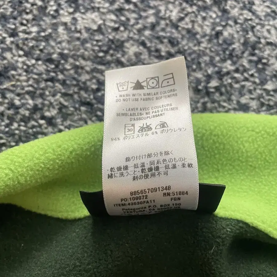 9번째 상품 이미지
