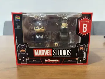 [ 새상품 ] MARVEL BE@RBRICK ( 마블 베어브릭 ) B상