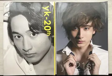 코세키 유타 yk-20th yk-21st