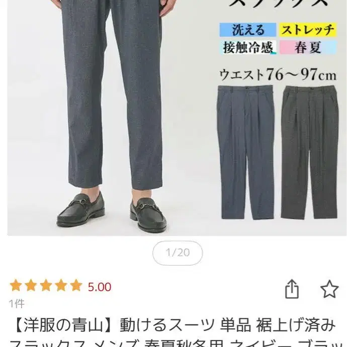 1번째 상품 이미지