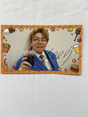 개그맨 사진 복권 나이팅게일 댄스 나카노 나카루틴