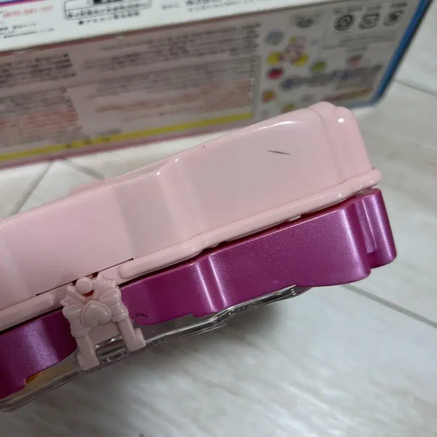4번째 상품 이미지