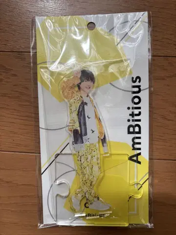 AmBitious 오카 유우리 아크릴 스탠드
