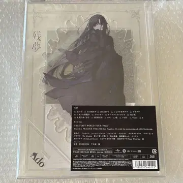 Ado 잔몽 완전 수량 한정 BIG 아크릴 스탠드 & Blu-ray반
