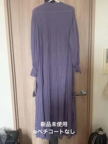 FRAY.ID 정가 23,000엔 하이넥 원피스 롱 원피스