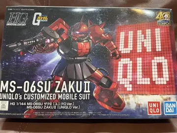 UNIQLO MS-06SU ZAKU II 1/144