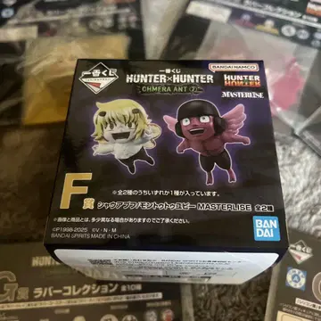 HUNTER x HUNTER F상 미개봉