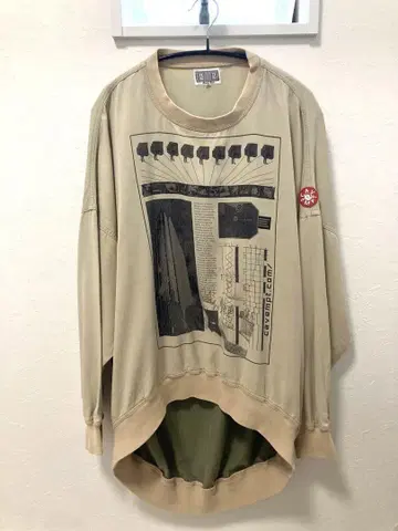 C.E CAV EMPT 라운드 패턴 풀오버