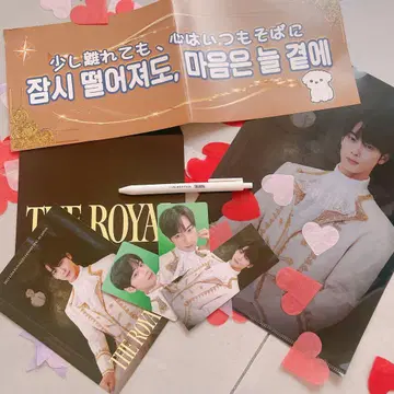 차은우 일본 팬미팅 The ROYAL 입장 혜택