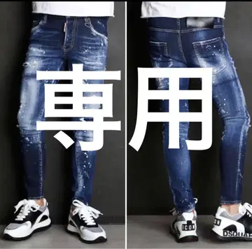 디스퀘어드 스케이터 데미지 데님 46