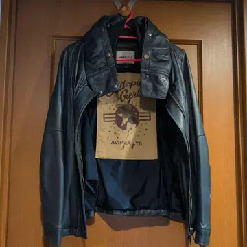 아비렉스 라무 가죽 라이더 자켓 L 사이즈