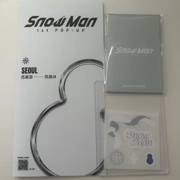 POPUP 포토 카드 A 와타나베 쇼타