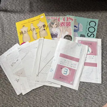 의상 의류 셀렉 도서 cos 의상 지상 패턴 학원 탑 편 패턴 6장 포함