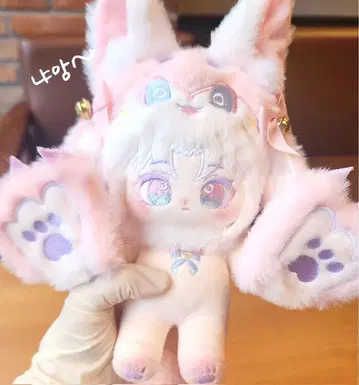 20cm 무속성 봉제 인형 목화 인형
