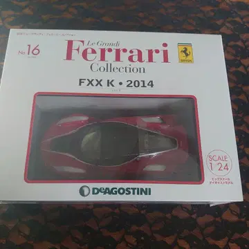 페라리 FXX K 2014 데아고스티니 컬렉션