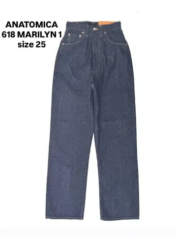 ANATOMICA 618MARILYN1