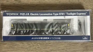 TOMIX 7122 JR EF81형 전기 기관차 (트와일라이트 색)