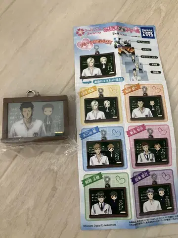 도키메키 메모리얼 GS3 도키메키 블랙 칠판 참 사쿠라이 코이치 가챠