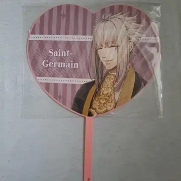 오토파 2025 랜덤 부채 Code:Realize 생 제르망 부채