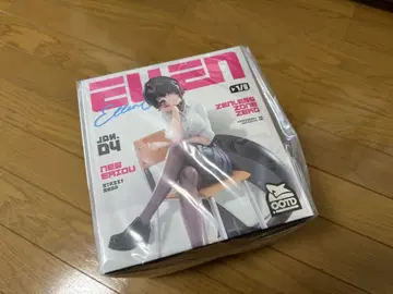 젠제로 엘렌조 피규어