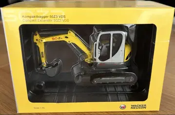 WACKER NEUSON 50Z3 미니 셔블 레어