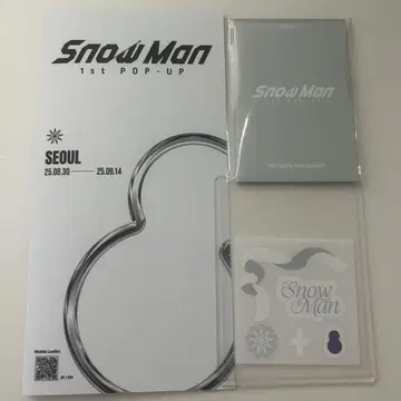 POPUP 포토 카드 A 후카사와 타츠야