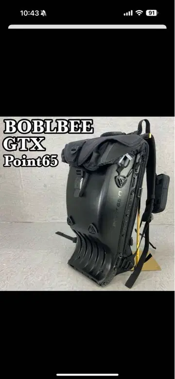 중고 POINT 65 식스티파이브 BOBLBEE 25L GTX