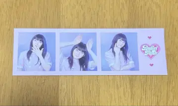 초특급 발레피 유키 스티커