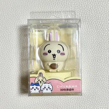 치이카와 MINISO 중국 한정판 피규어 스탬프 손그림 캐리커처 토끼