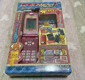 TOMY 체리 레드 미멜 샷