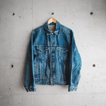 70's JCPenney Plain Pockets Denim Jacket