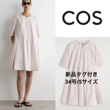 COS 코스 플리츠 집업 코튼 미디 원피스 34호 가격 인하 예정 없음