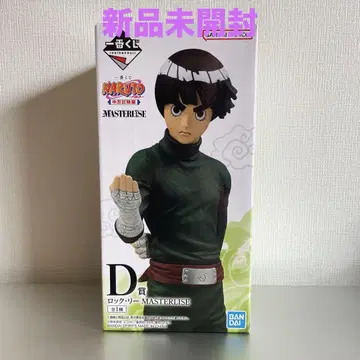 NARUTO 락 리 MASTERISE D상 제일복권 중급닌자 시험편