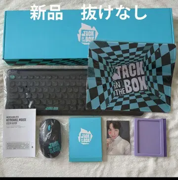 BTS 머치박스 13 merchbox13 JackInTheBox