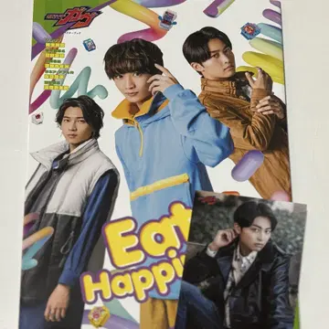 가면라이더 가브 캐릭터북 키즈나 브로마이드 포함