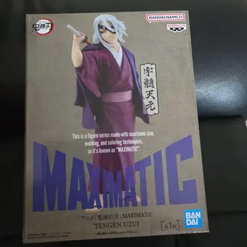 귀멸의 칼날 피규어 / 우즈이 텐겐 MAXIMATIC 텐겐 우즈이