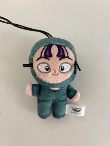 닌타마 란타로 호와누이 타치바나 센조