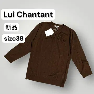 Lui Chantant 새상품 브라운 스웨터 사이즈 38 얇은 소재 니트