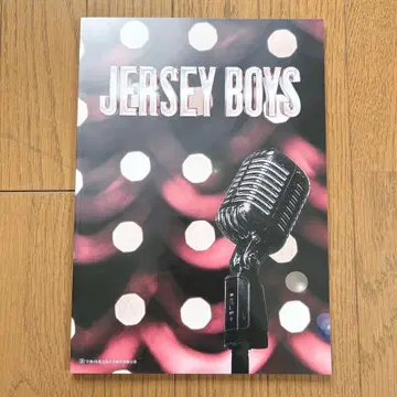 JERSEY BOYS 팜플렛 2022년판