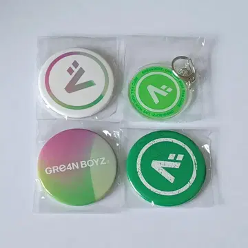 GRe4N BOYZ 가챠 묶음 판매