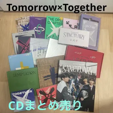 TOMORROW X TOGETHER CD 묶음 판매 트레이딩 카드 포함
