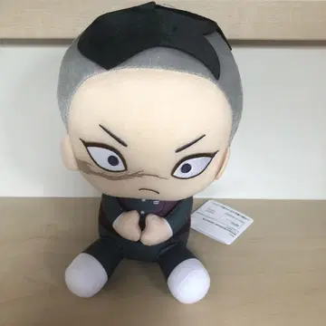 귀멸의 칼날 빅 푹신 봉제 인형 겐야
