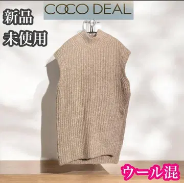 코코딜 미사용 새상품 니트 베스트 변형 디자인 베이지 울 혼방